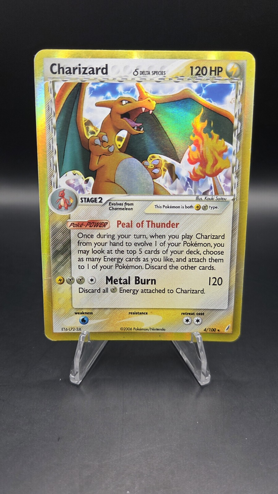 Charizard 4/100 [Delta Species] — MP/HP — Crystal Guardians — Rare Pokemon Card
