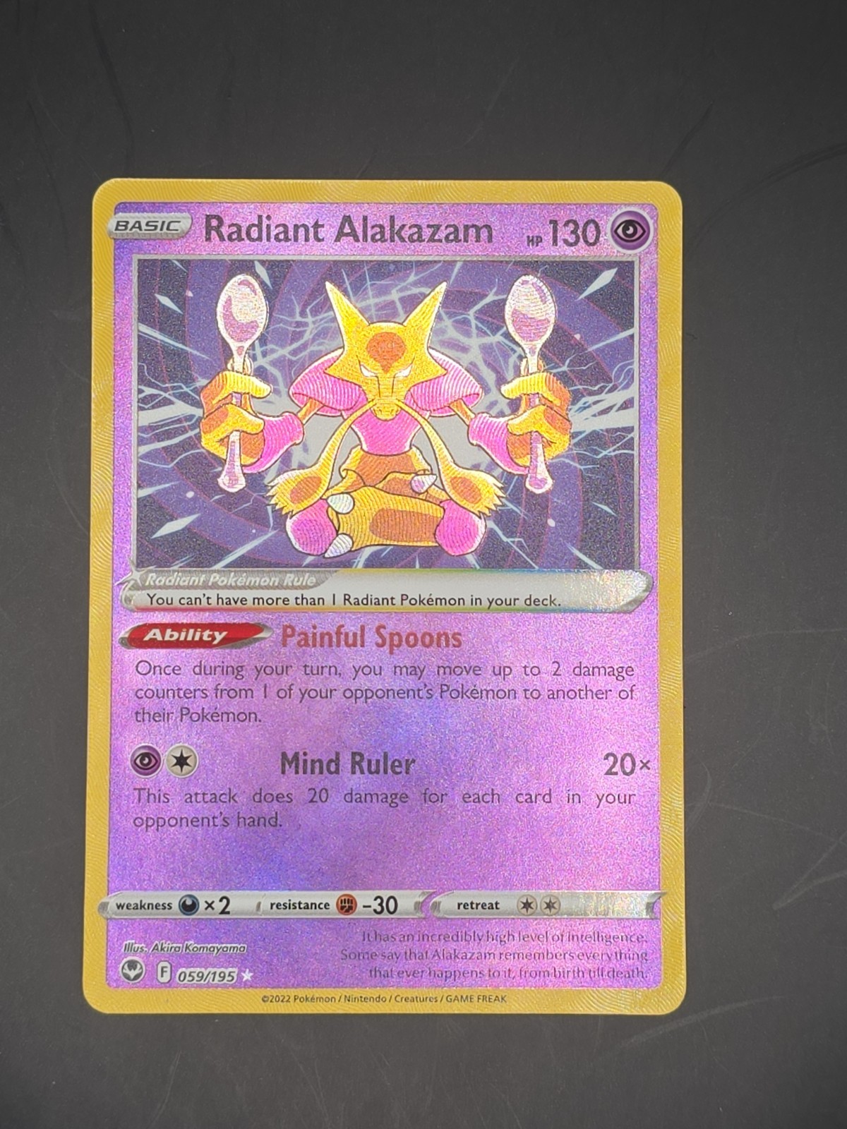 Radiant Alakazam 059/195 NM Silver Tempest Radiant Rare. Very Clean
