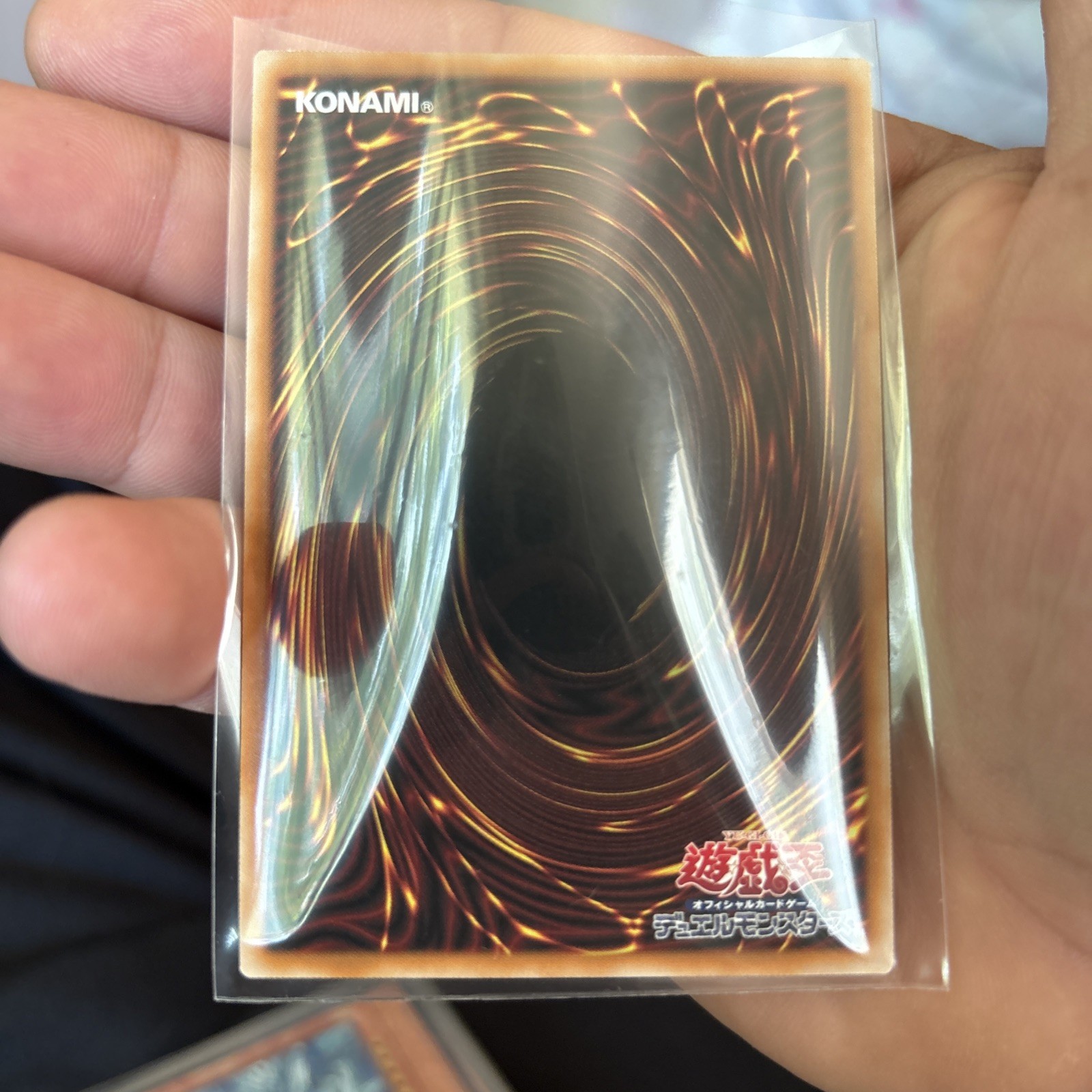 Blue-Eyes White Dragon the White Phantom Beast LOCR-JP001 [UR] Ultra Yugioh