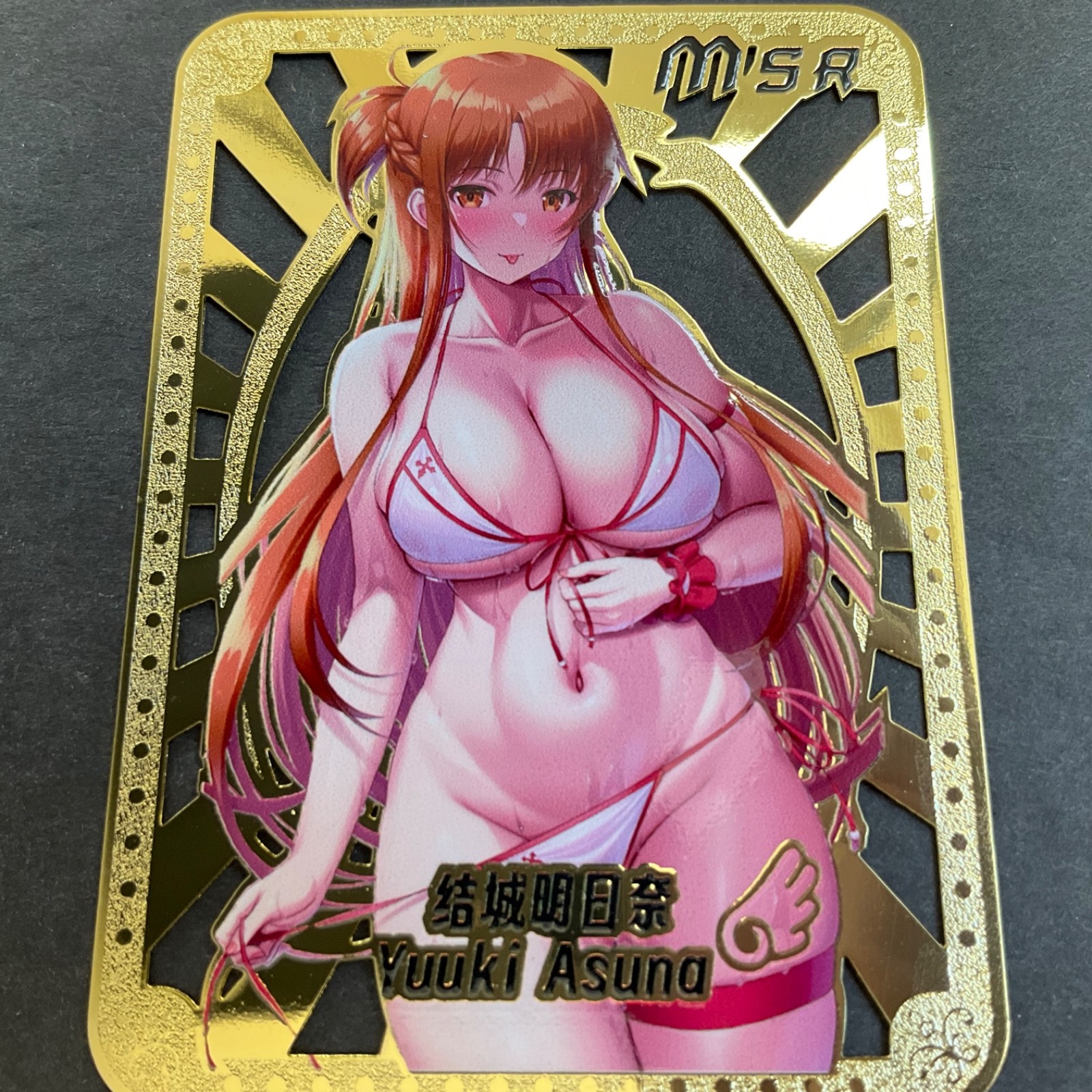 Maiden Party Series #5 Metal Serial Number Card #169/200! – Goddess Story Asuna