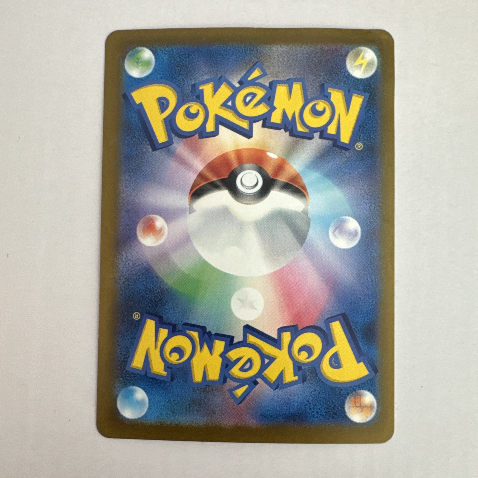 2025 MEGA Charizard Inferno X ex MA 223/193 MEGA Dream ex M2a Pokemon Japanese