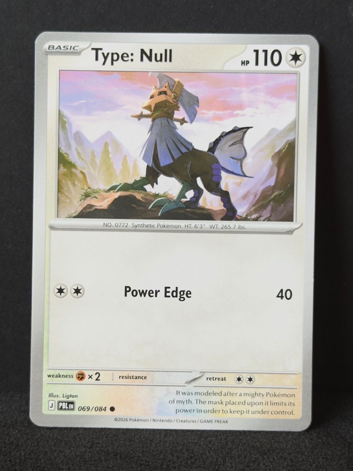 Type: Null Common ME05: Pitch Black 069/084 NM