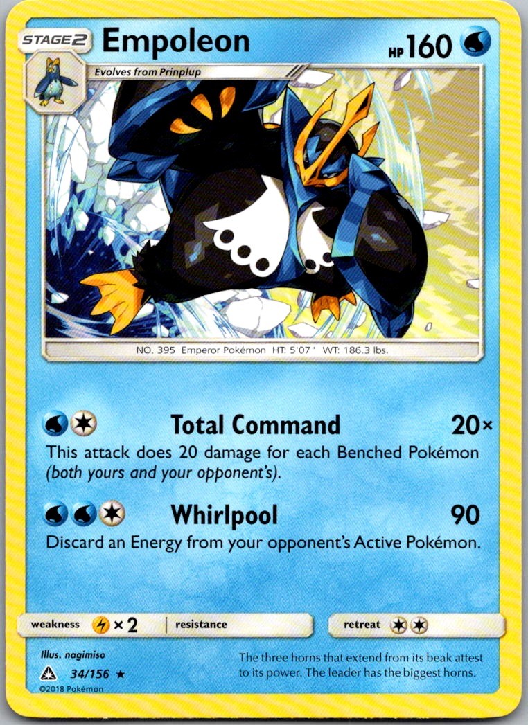 Empoleon 34/156 Rare Ultra Prism Pokemon Near Mint