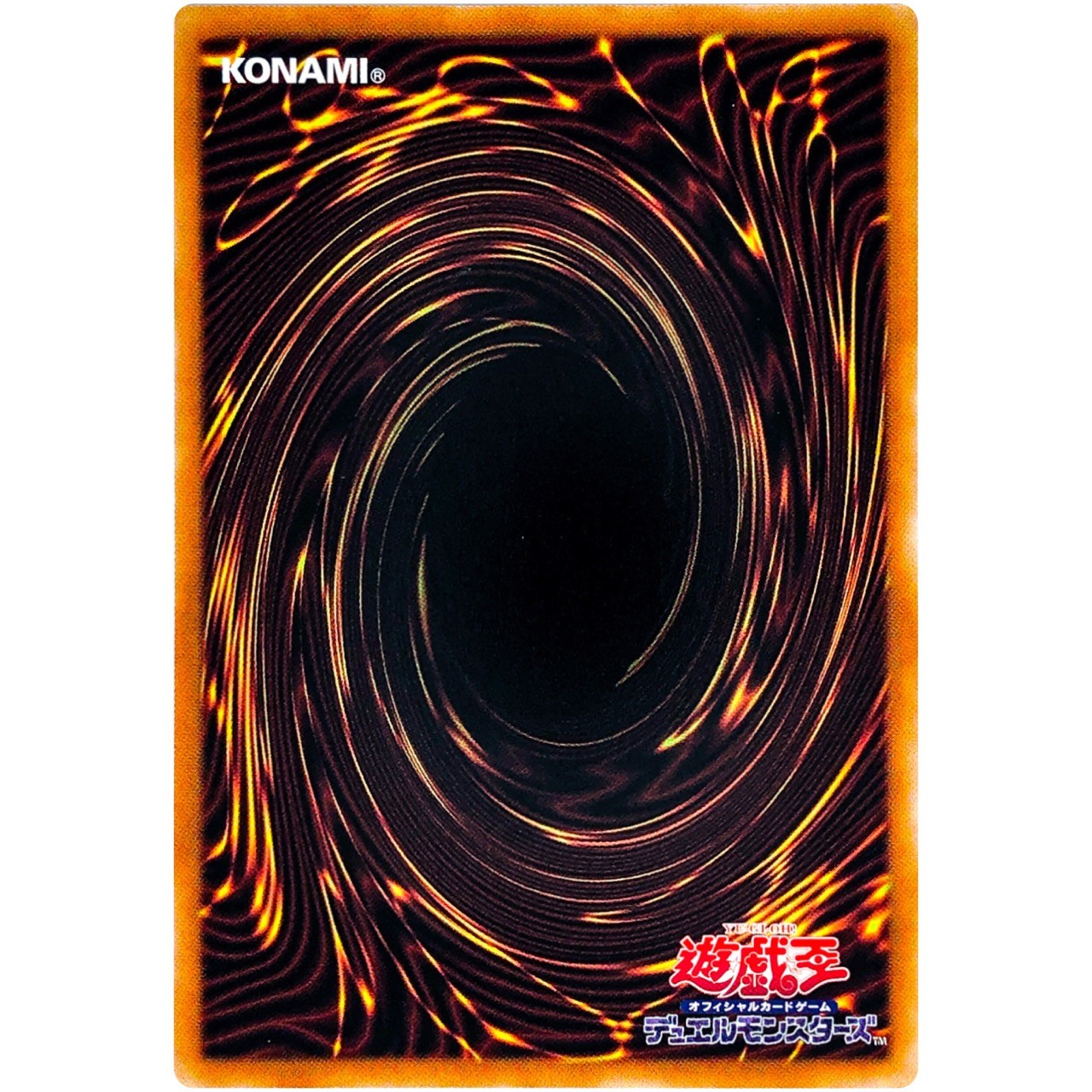 Revolution Cyber Dragon Ultra Rare LOCR-JP005 Limit Over Collection YuGiOh