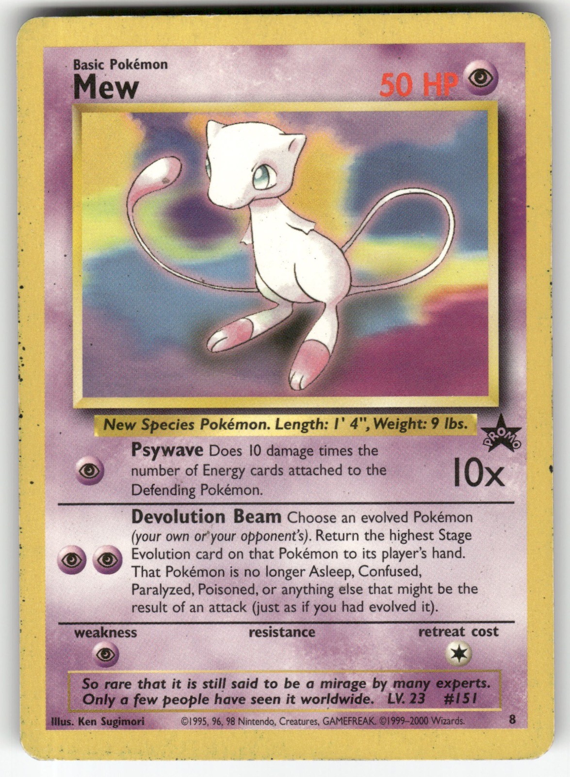 Mew 8 Promo Wizards Black Star Promos Pokemon Moderately Played