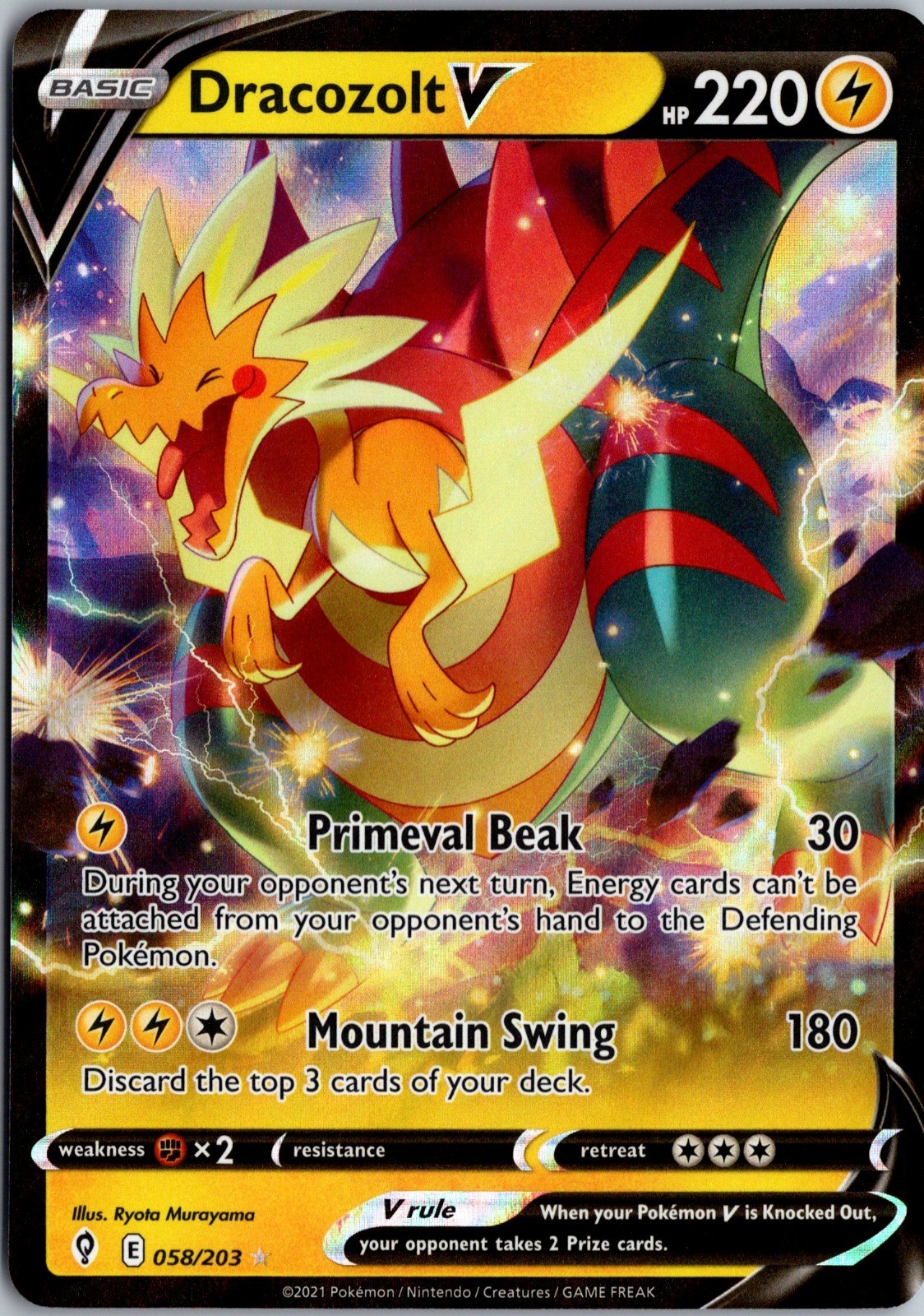 Dracozolt V Holo Ultra Rare SWSH07: Evolving Skies 058/203 NM