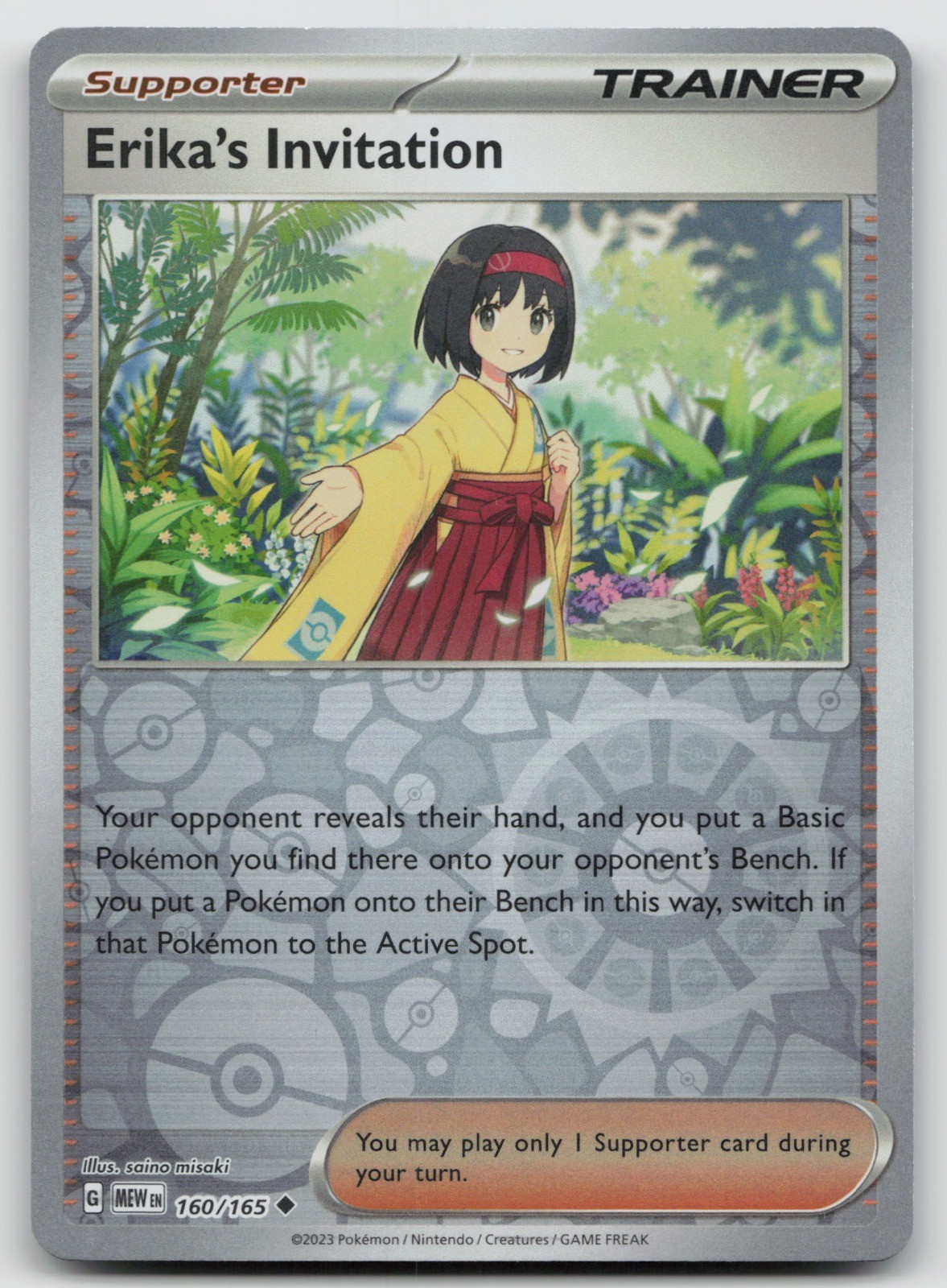 Erika’s Invitation – Uncommon SV: Scarlet & Violet 151 160/165 Reverse Holo NM