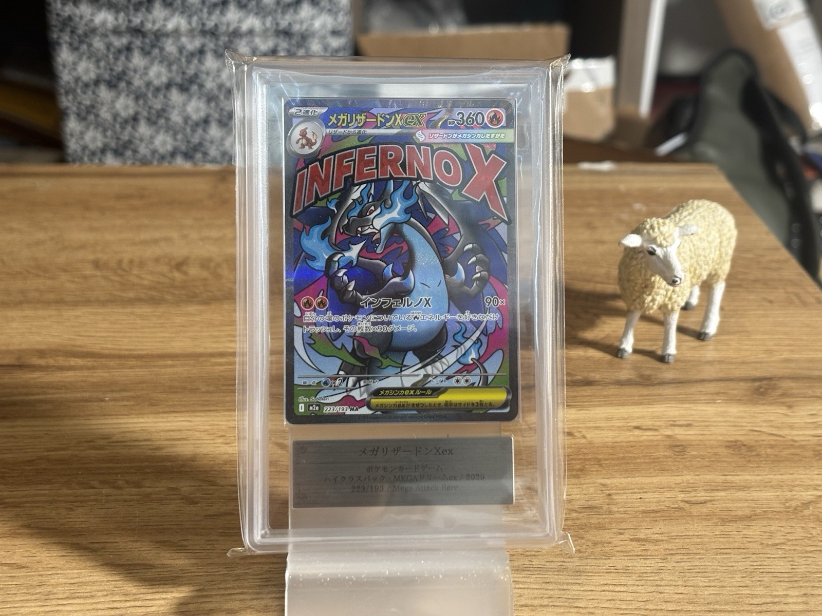 Pokemon Mega Charizard X ex 223/193 2025 MEGA Dream ex Japanese US Seller ARS 10