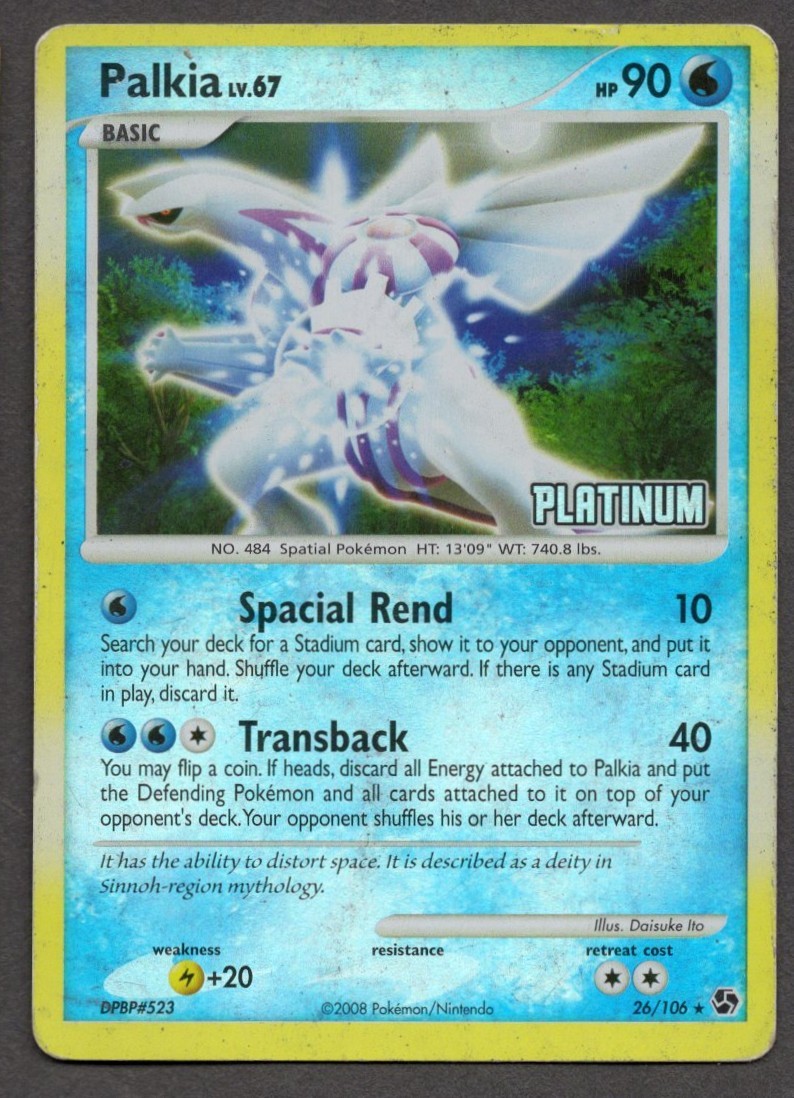Palkia 026/106 Burger King Promos – Reverse Holo Pokemon MP (Promo)