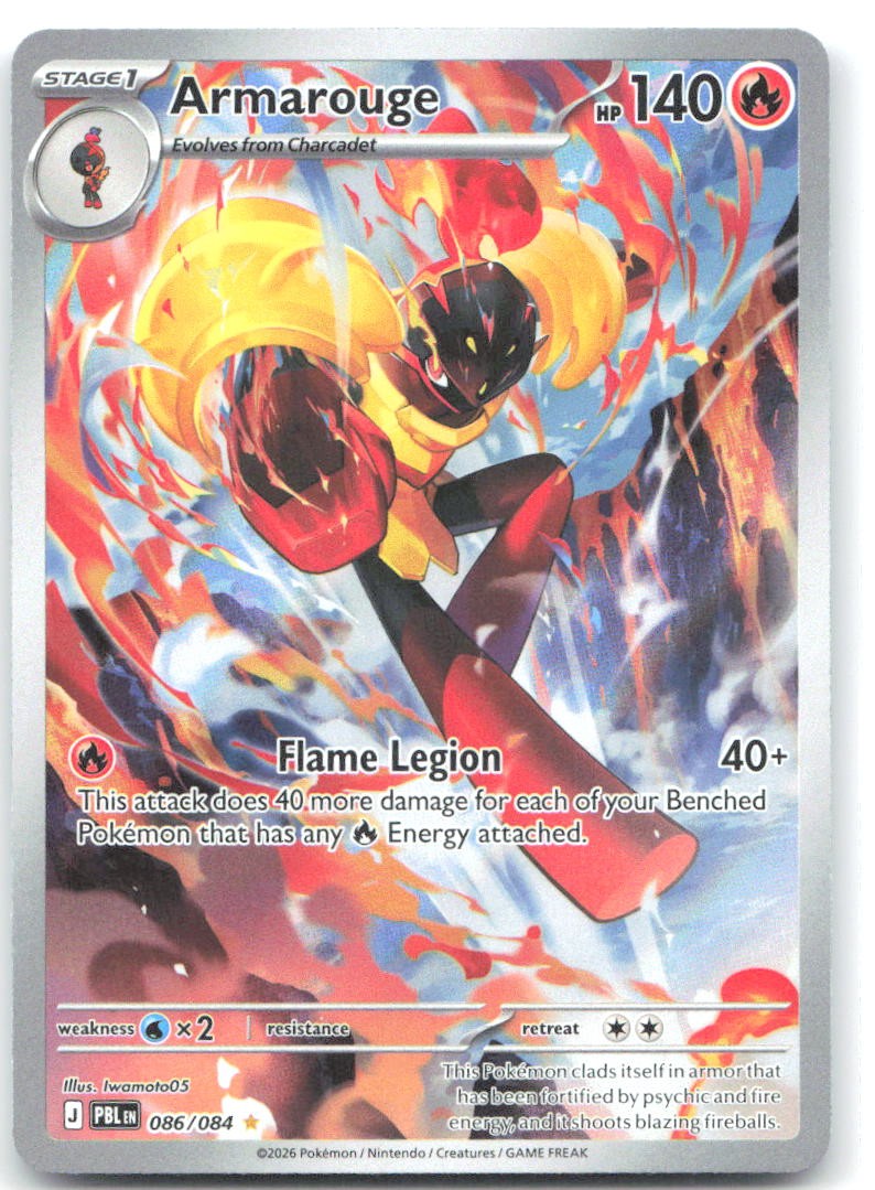 Armarouge Holo Illustration Rare ME05: Pitch Black 086/084 NM Iwamoto05