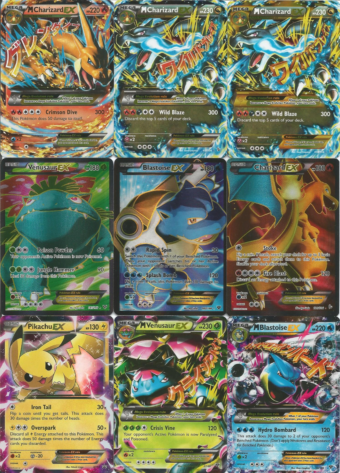 Pokemon 10 Card GUARANTEED 1 EX / GX / V / V max / Hyper rare / Primal NM/M