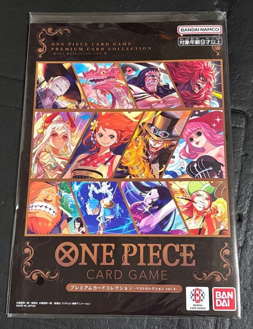 ONE PIECE Card Game Premium Card Collection Best Selection vol.4 TCG New Sealed