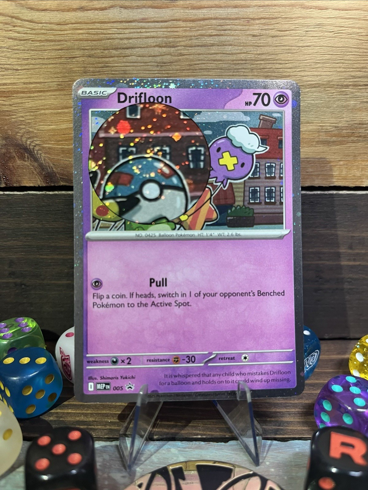 🌀 Swirls ✨ Drifloon MEP 005 Cosmos Holo Mega Evolution Black Star Promo NM