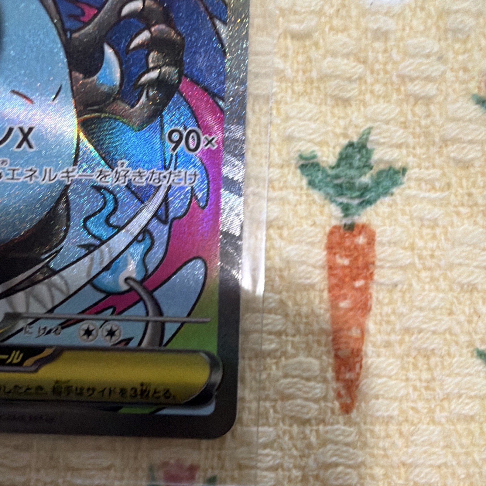 Mega Charizard X ex 223/193 Mega Attack Rare MEGA Dream ex NM