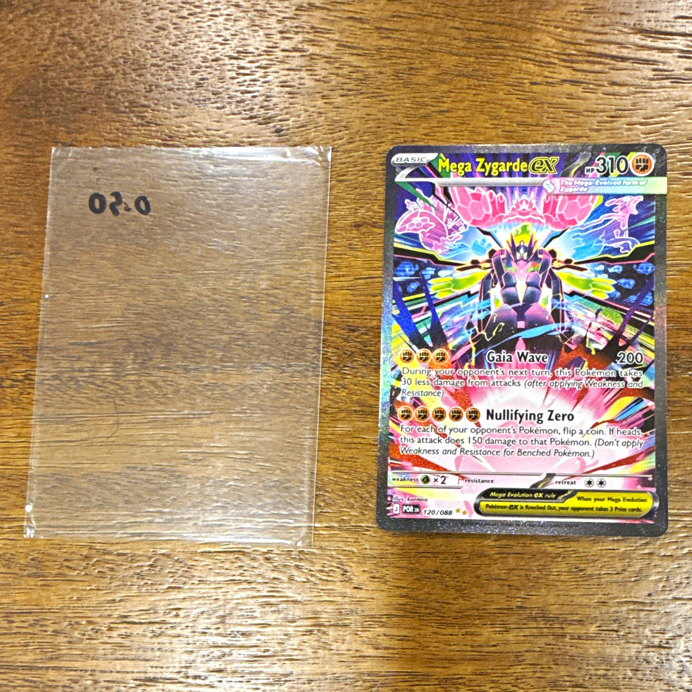 Pokemon Company Mega Zygarde EX 120/088 Fates Collide Ultra Rare Holo EN 2016