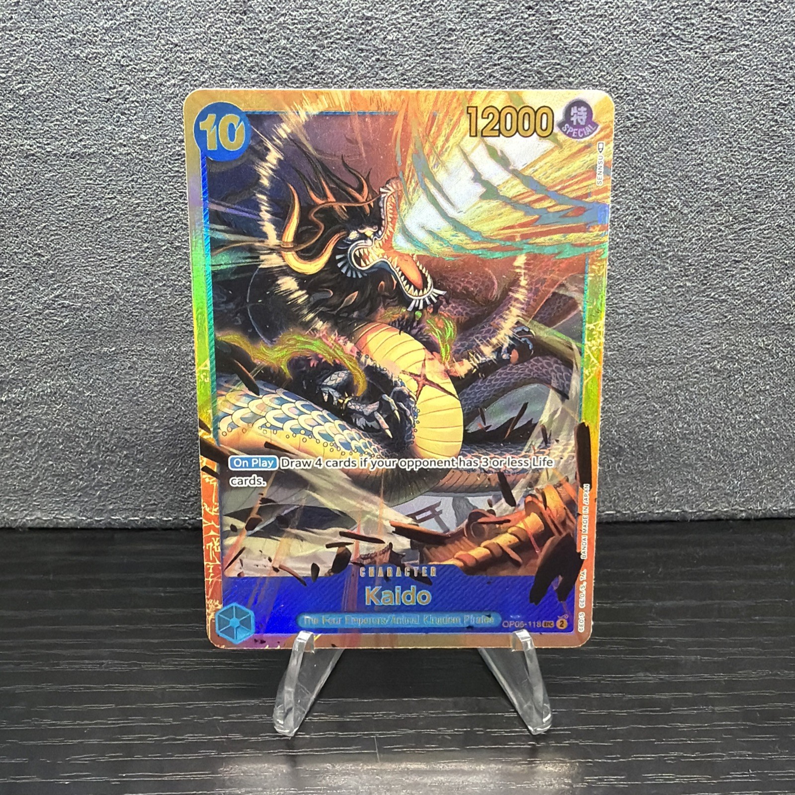 Kaido OP05-118 SEC Foil One Piece TCG English NM