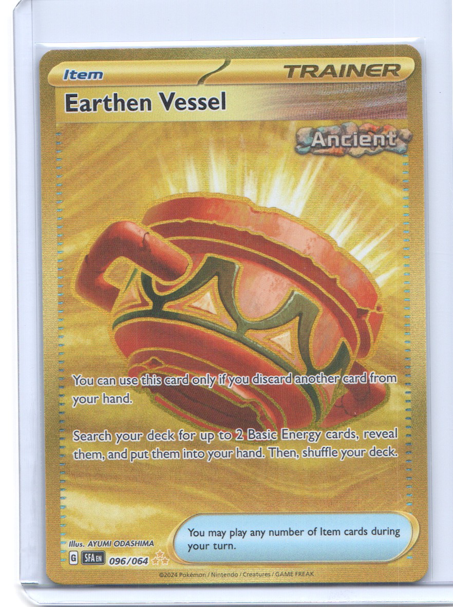 Earthen Vessel [SFA – 096/064]