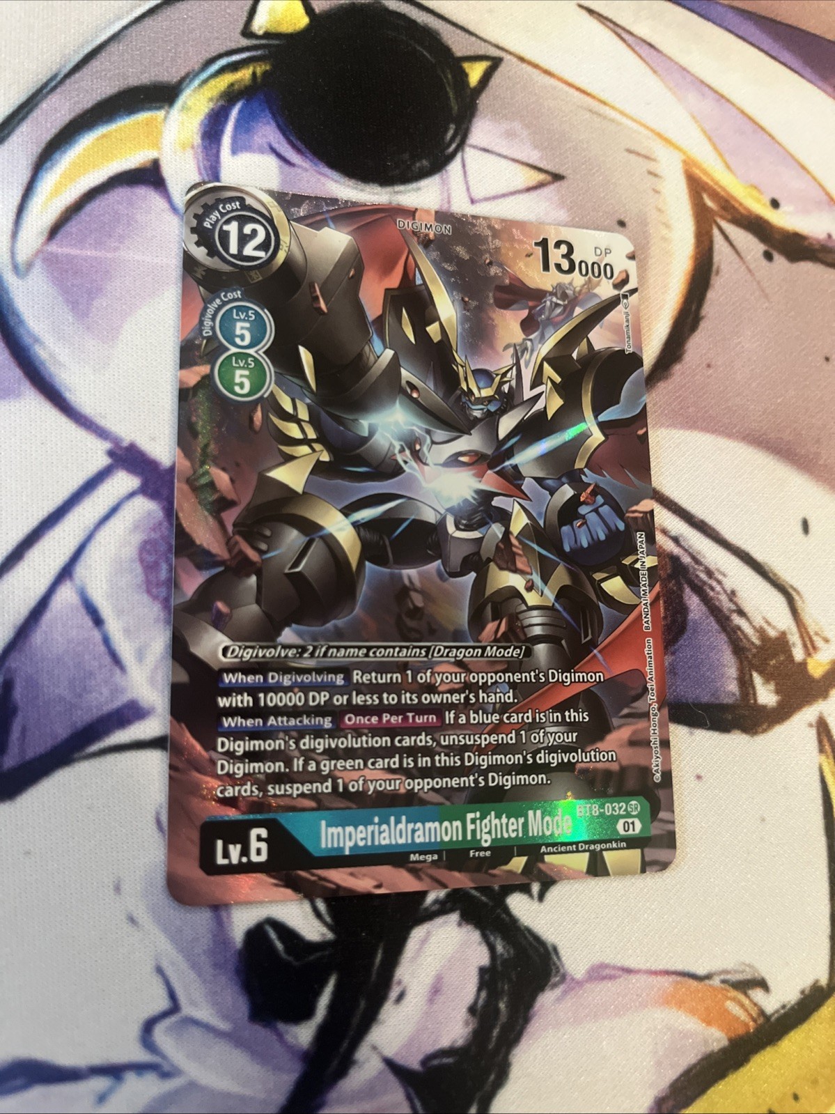 Imperialdramon Fighter Mode (Alternate Art) BT8-032 SR Digimon| New Awakening NM