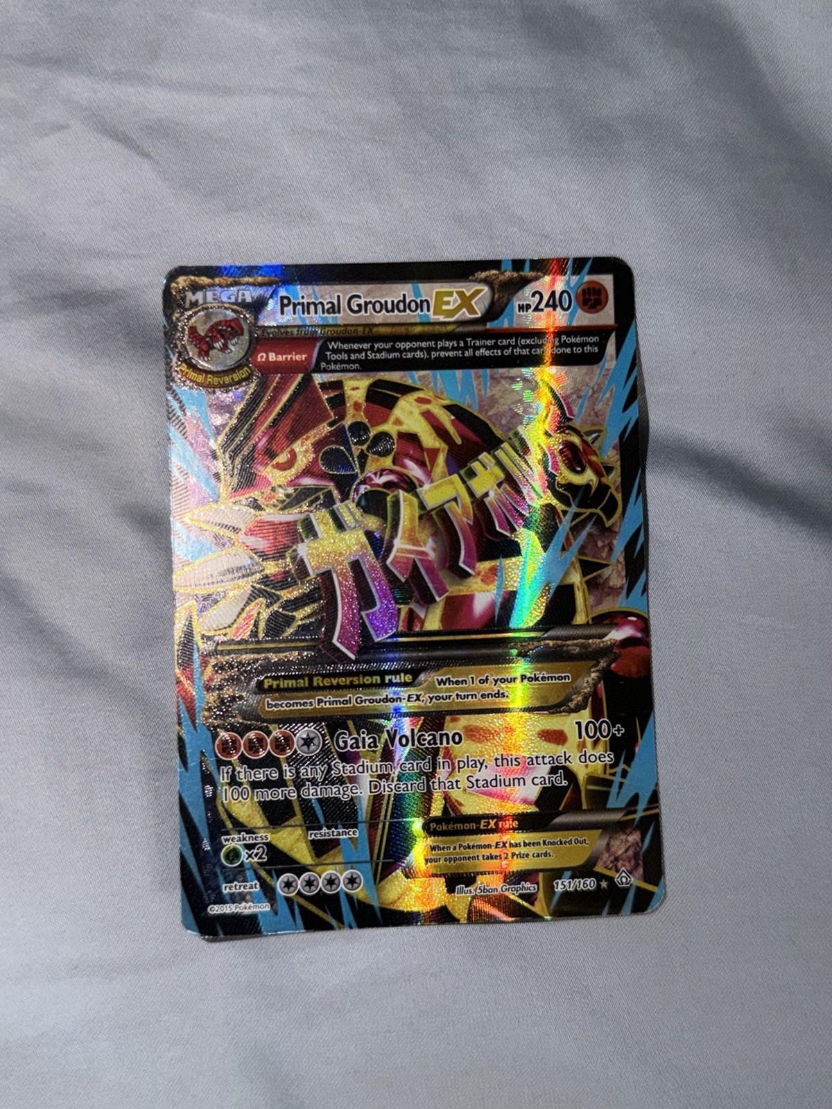 Primal Groudon EX (Omega – 151 Full Art) 151/160 XY – Primal Clash Holo
