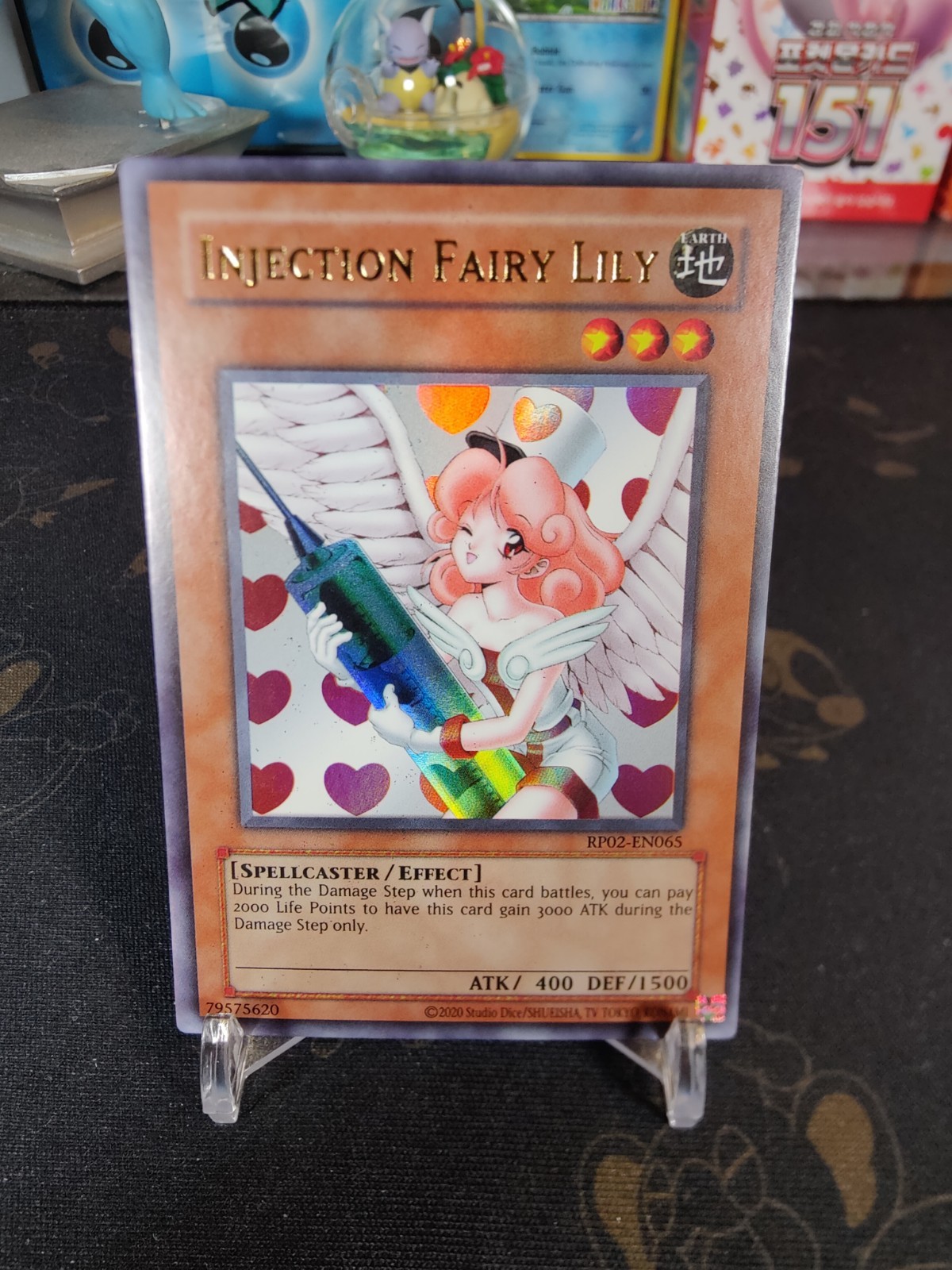 Injection Fairy Lily RP02-EN065 Retro Pack 2 Unlimited