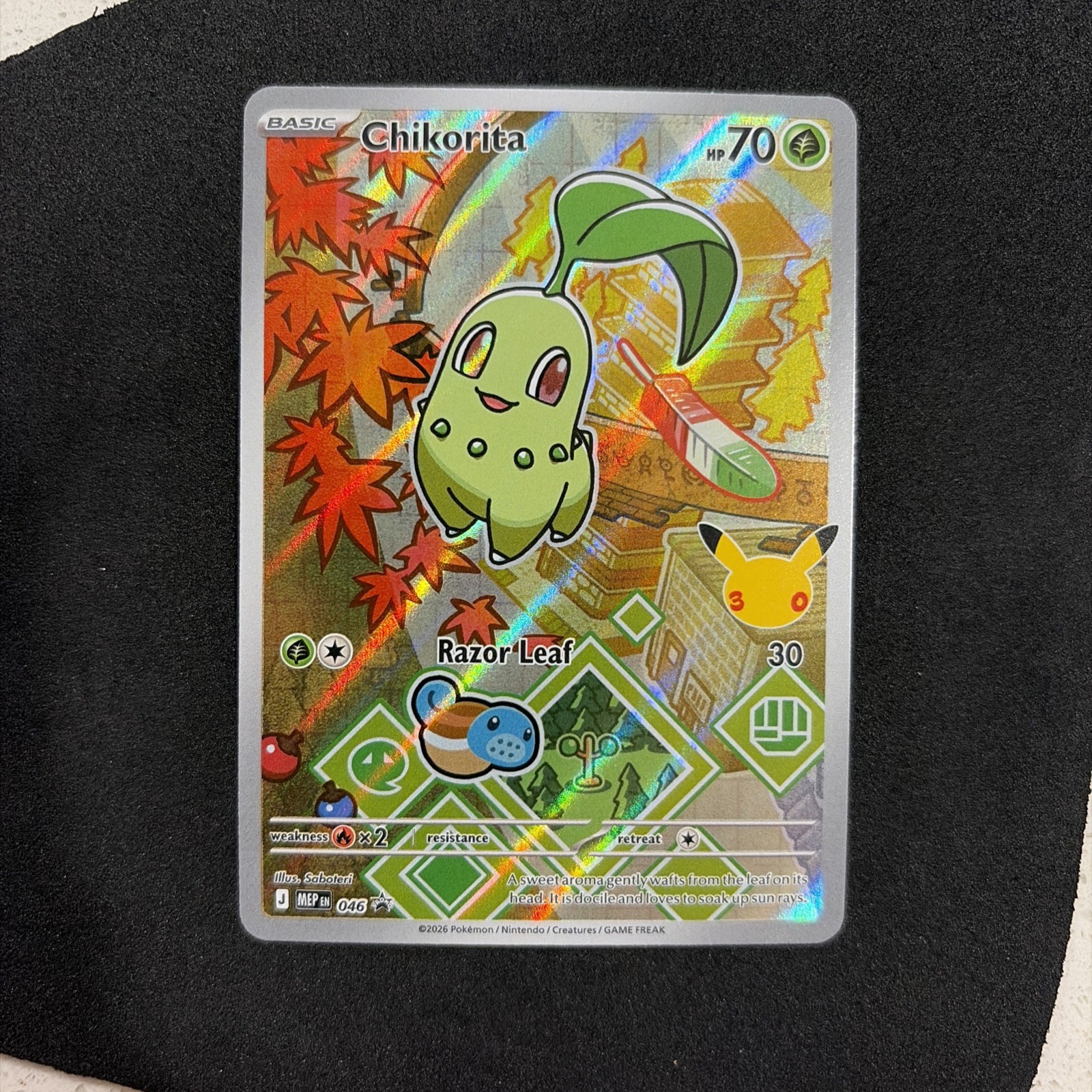 Chikorita 046 Me: Mega Evolution Promo Holo Series 1 First Partner