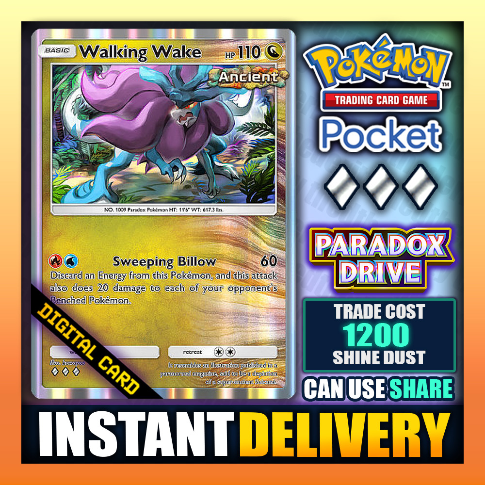 Pokemon TCG Pocket – Walking Wake – Diamond 🔷 Paradox Drive – English – Fast ✅