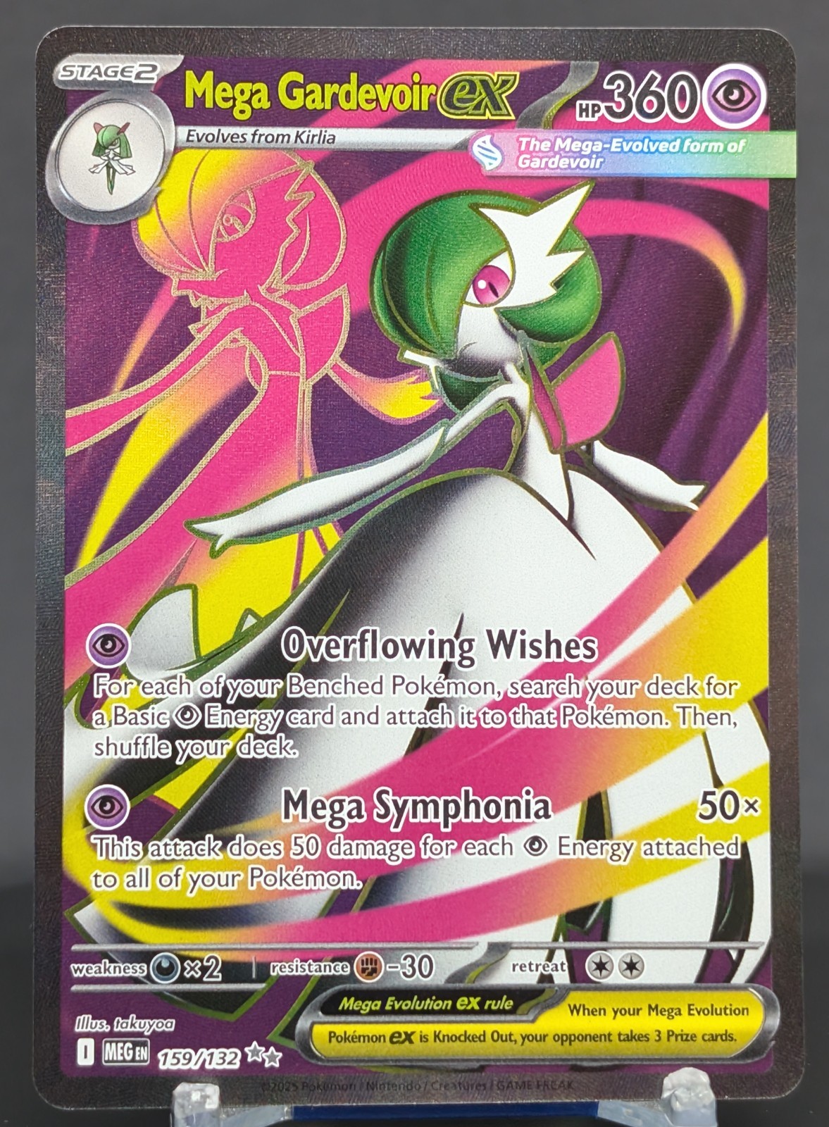 Pokemon Mega Gardevoir ex #159/132 English Mega Evolution Ultra Rare Full Art
