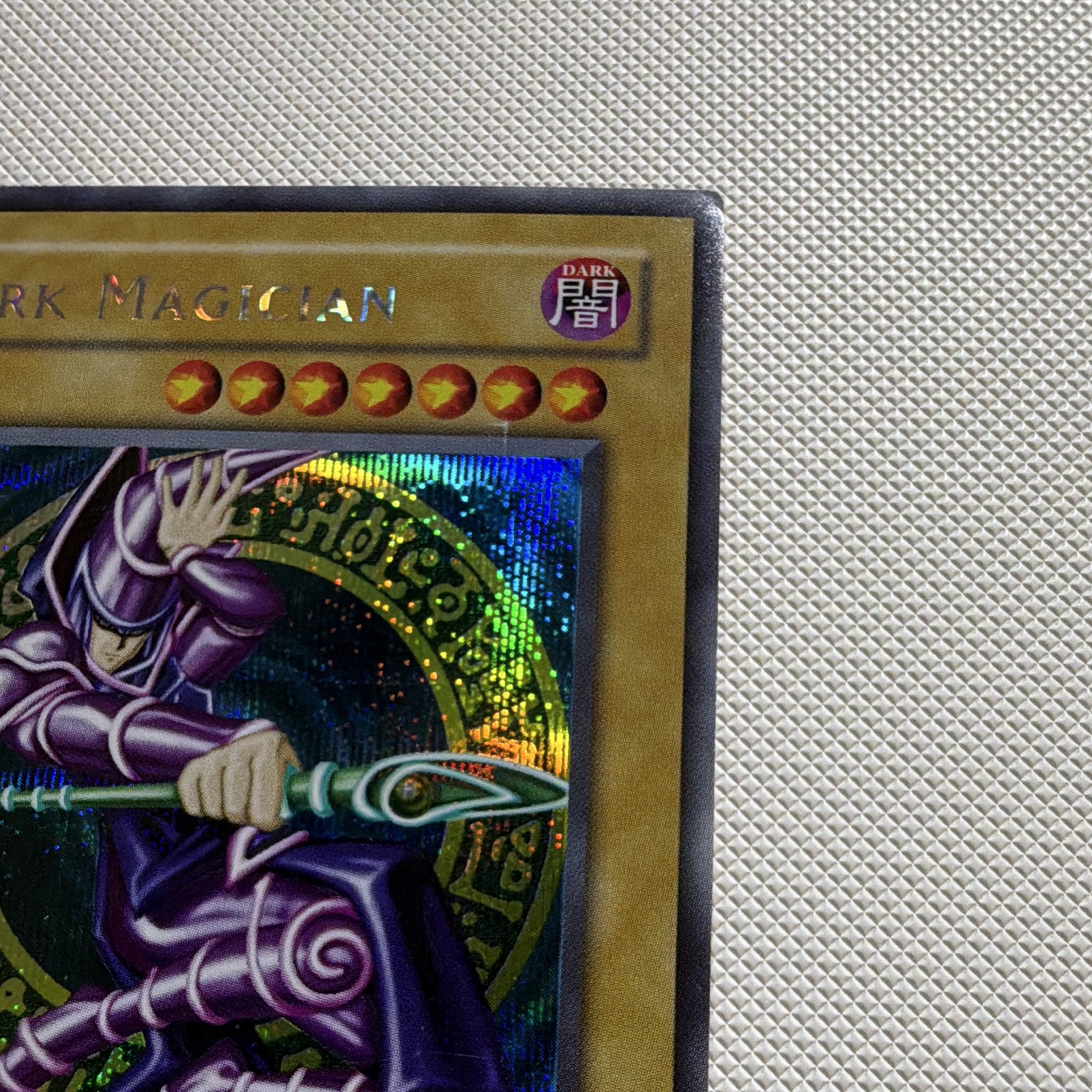 Dark Magician DDS-002 Dark Duel Stories Secret Rare