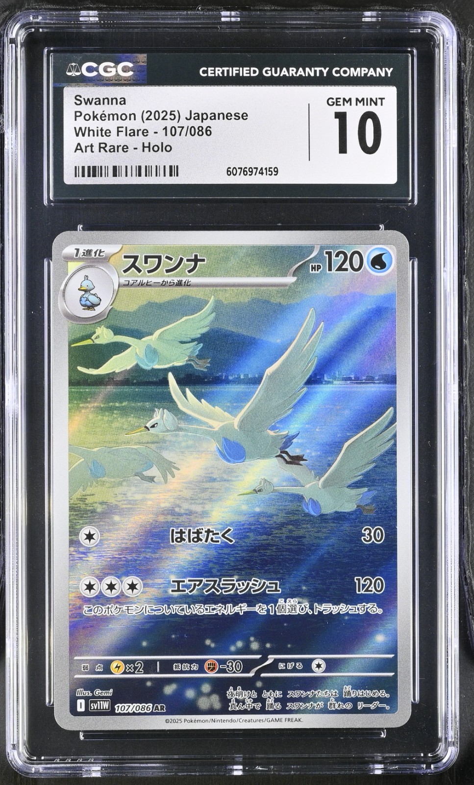 CGC 10 Swanna 107/086 AR Art Rare White Flare sv11W Pokemon Card