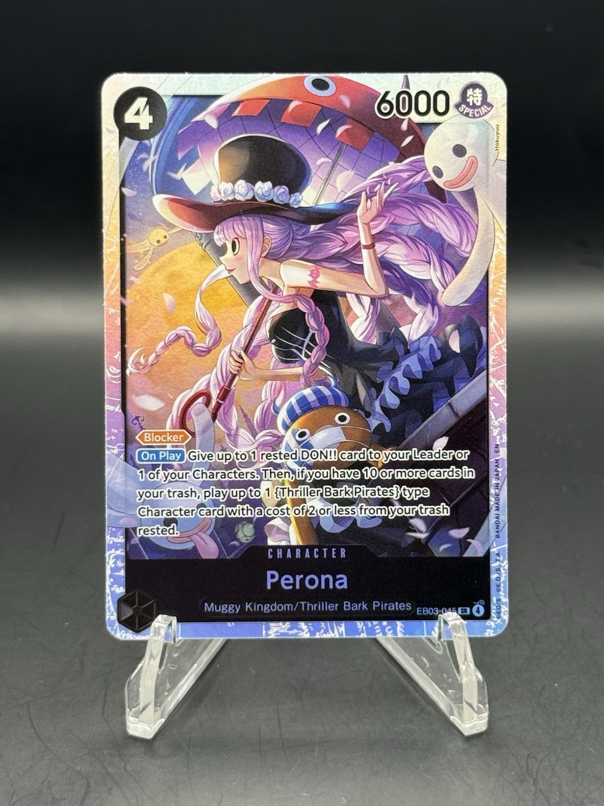 Perona (045) SR EB03-045 One Piece Foil NM