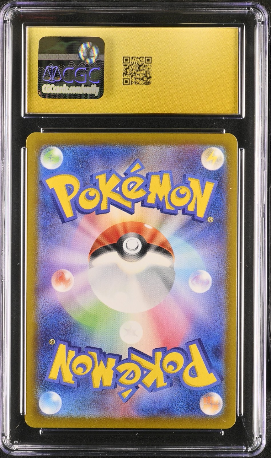 MARNIE’S MORPEKO Pokemon Scarlet & Violet ex Starter set #020 CGC 10 PRISTINE