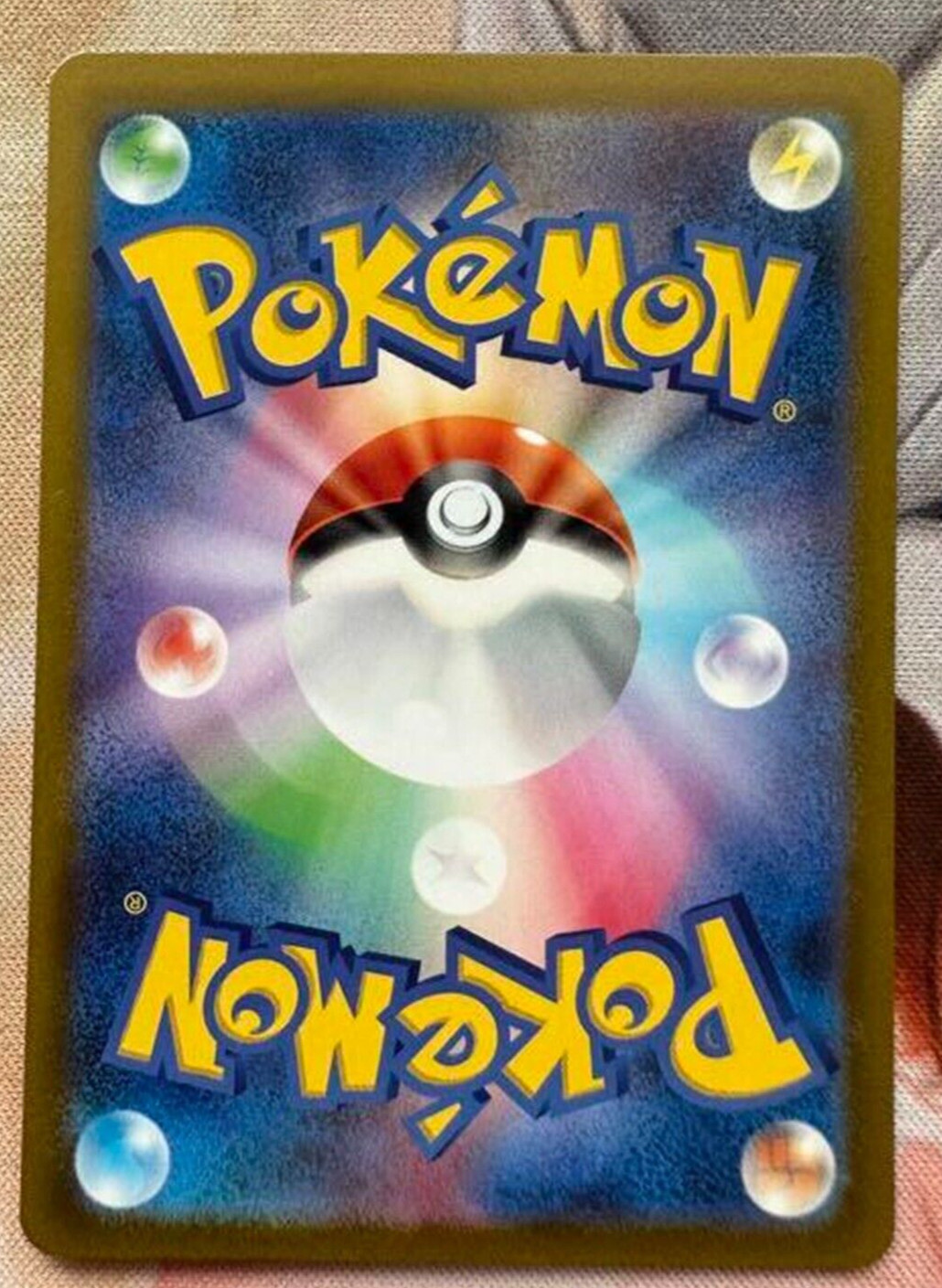 Pokemon card Japanese Vstar Universe s12a 233/172 Regigigas VSTAR SAR Mint Holo