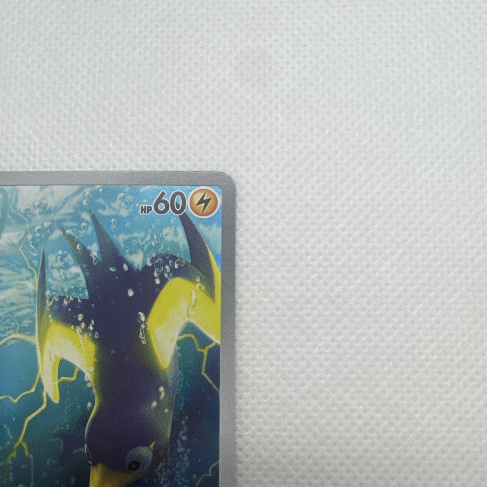 Pokemon Wattrel 105/101 Sv6: Transformation Mask Holo (Korean)