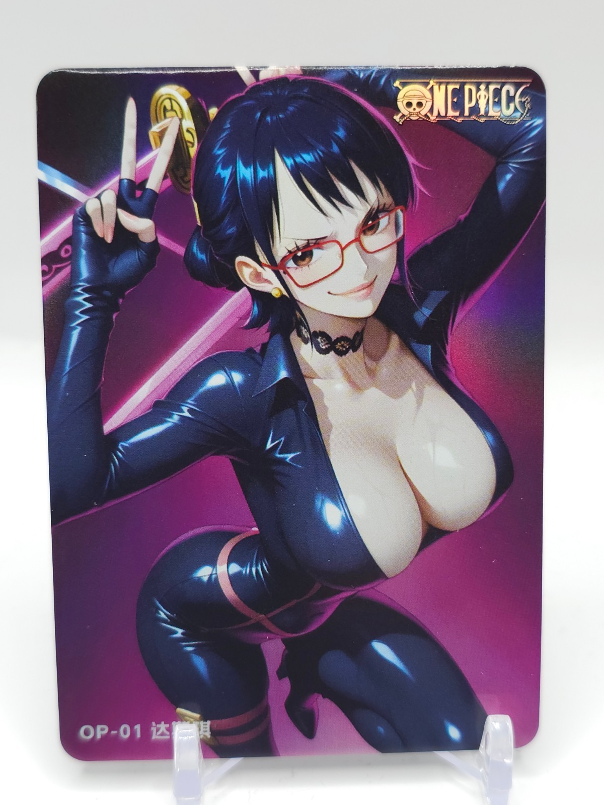 Dimensional Roaming – Anime Waifu OP Trading Card – Pick Your Waifu Card!