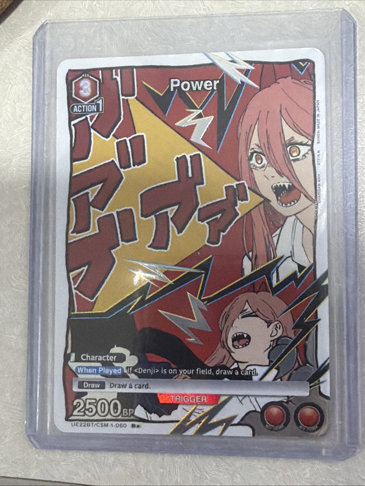 Union Arena Chainsaw Man Power UE22BT/CSM-1-060 R* Foil Card NM