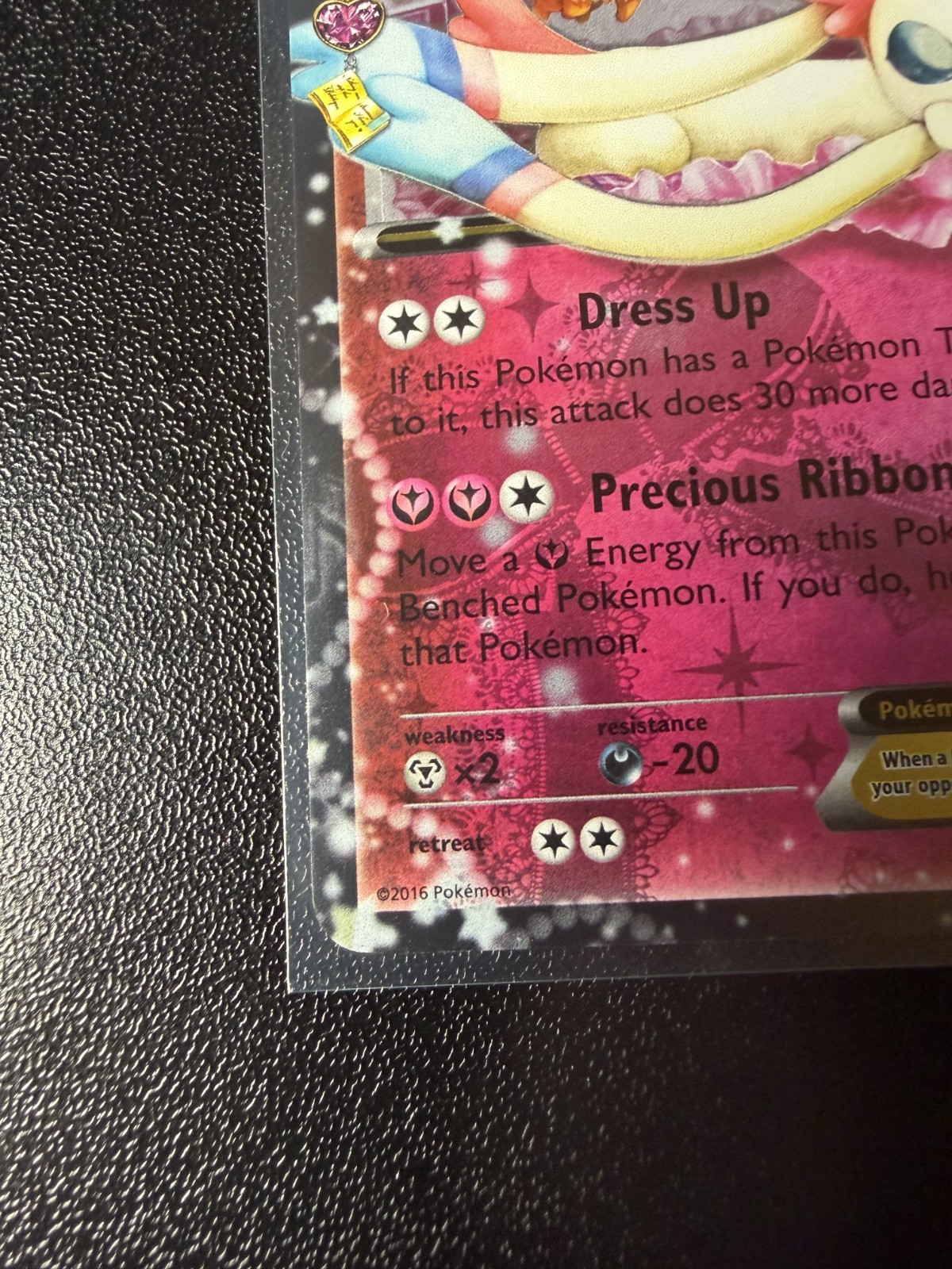 Sylveon EX RC21/RC32 Generations: Radiant Collection NM