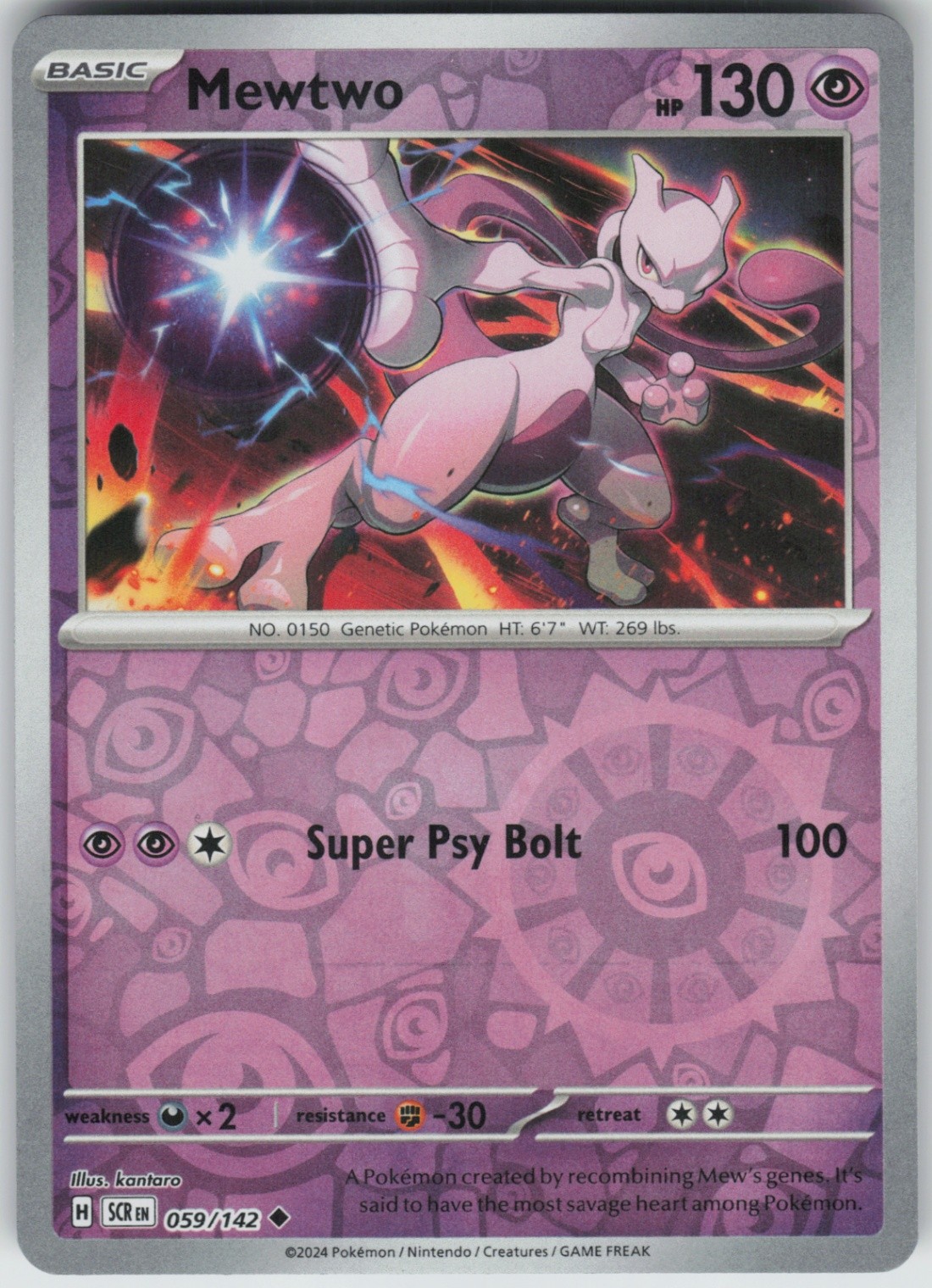 Mewtwo 059/142 (Reverse Holo) SV07: Stellar Crown