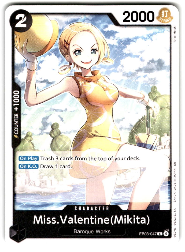Miss.Valentine(Mikita) EB03-047 Extra Booster: One Piece Heroines Edition