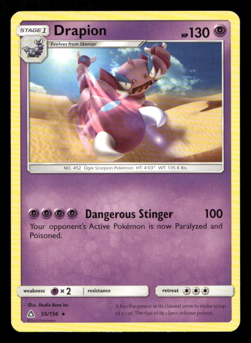 Drapion 55/156 Ultra Prism NM/M Pokemon