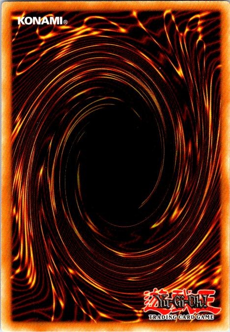 Structure Deck: Sacred Beasts #SDSA-EN004 Chaos Summoning Beast