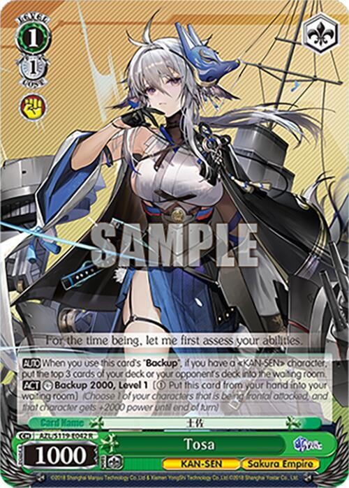 Tosa Rare Azur Lane Vol. 2 AZL/S119-E042 R NM