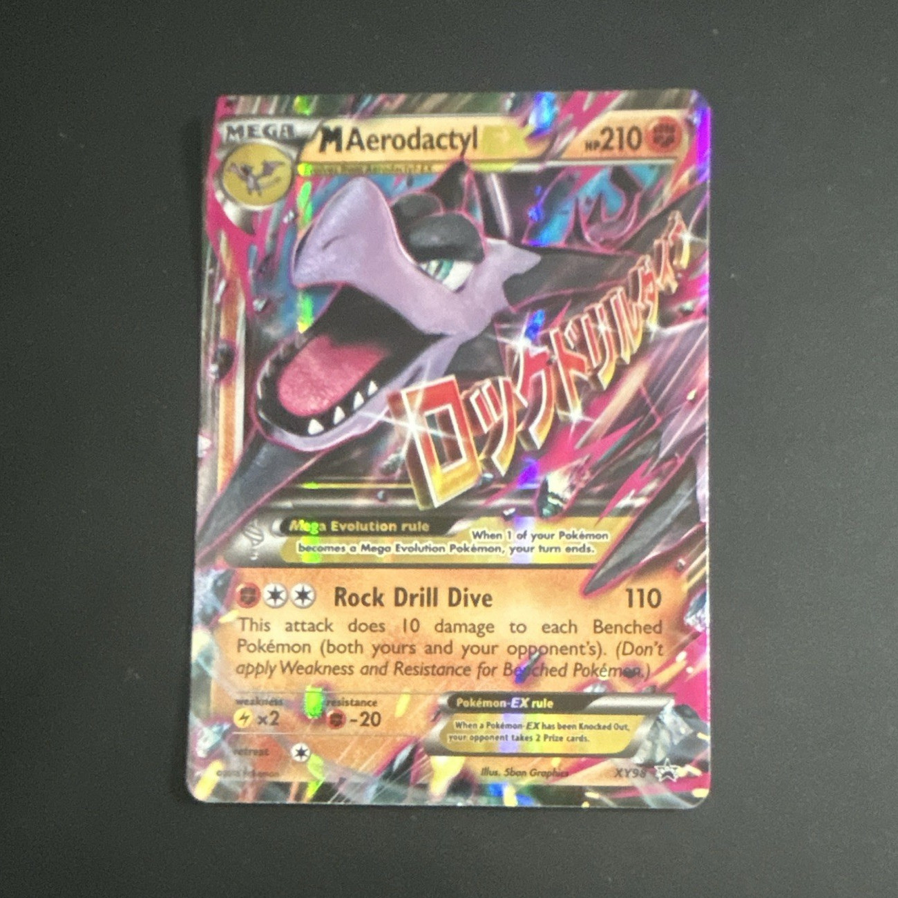 Pokemon M Aerodactyl EX XY98 Pokemon TCG XY Holo Promo (NM)