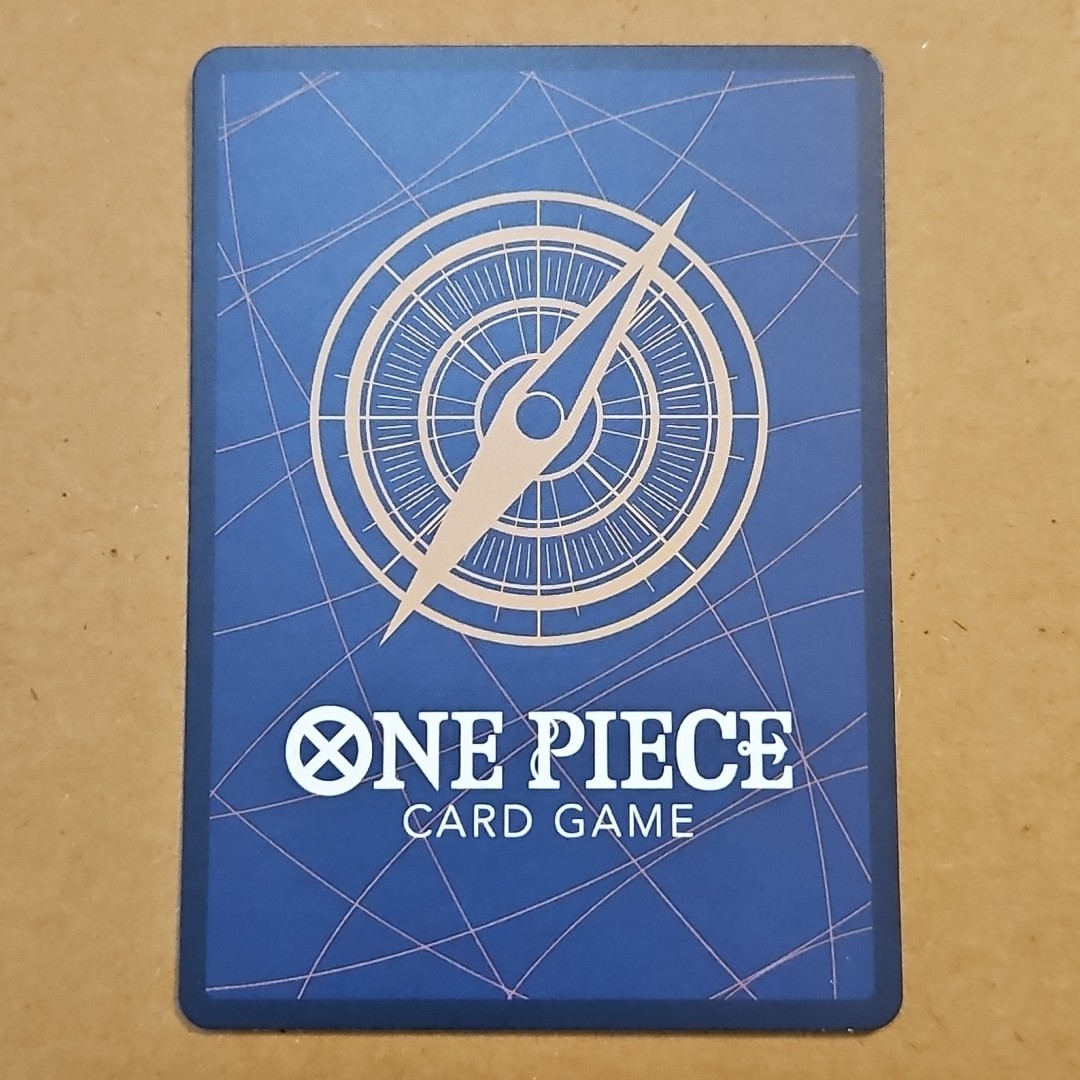 One Piece Stronger (OP09-089/229) OP09 Emperors in the New World NM TCG CCG
