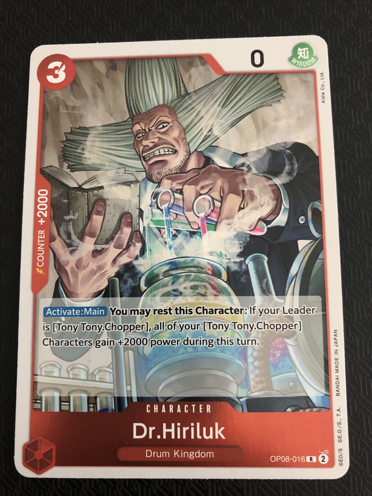 One Piece Card Game! Dr Hiriluk OP08-016 RARE – English! HOLO