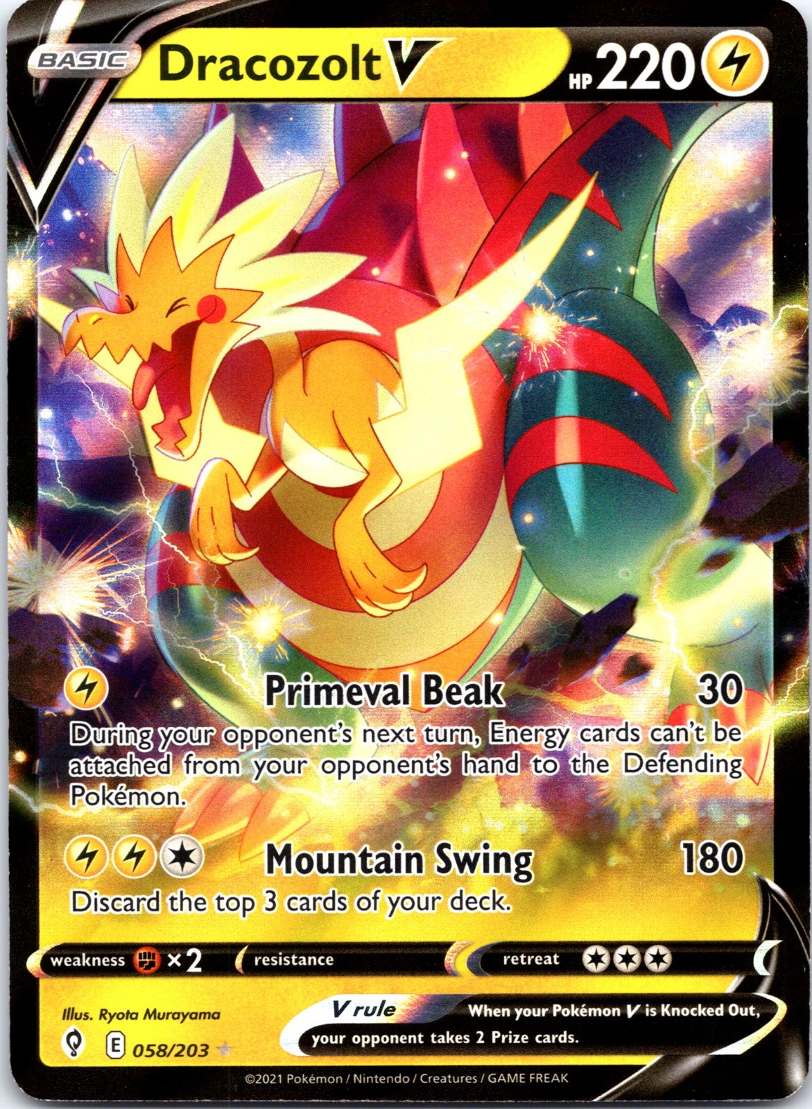 Dracozolt V Holo Ultra Rare SWSH07: Evolving Skies 058/203 NM