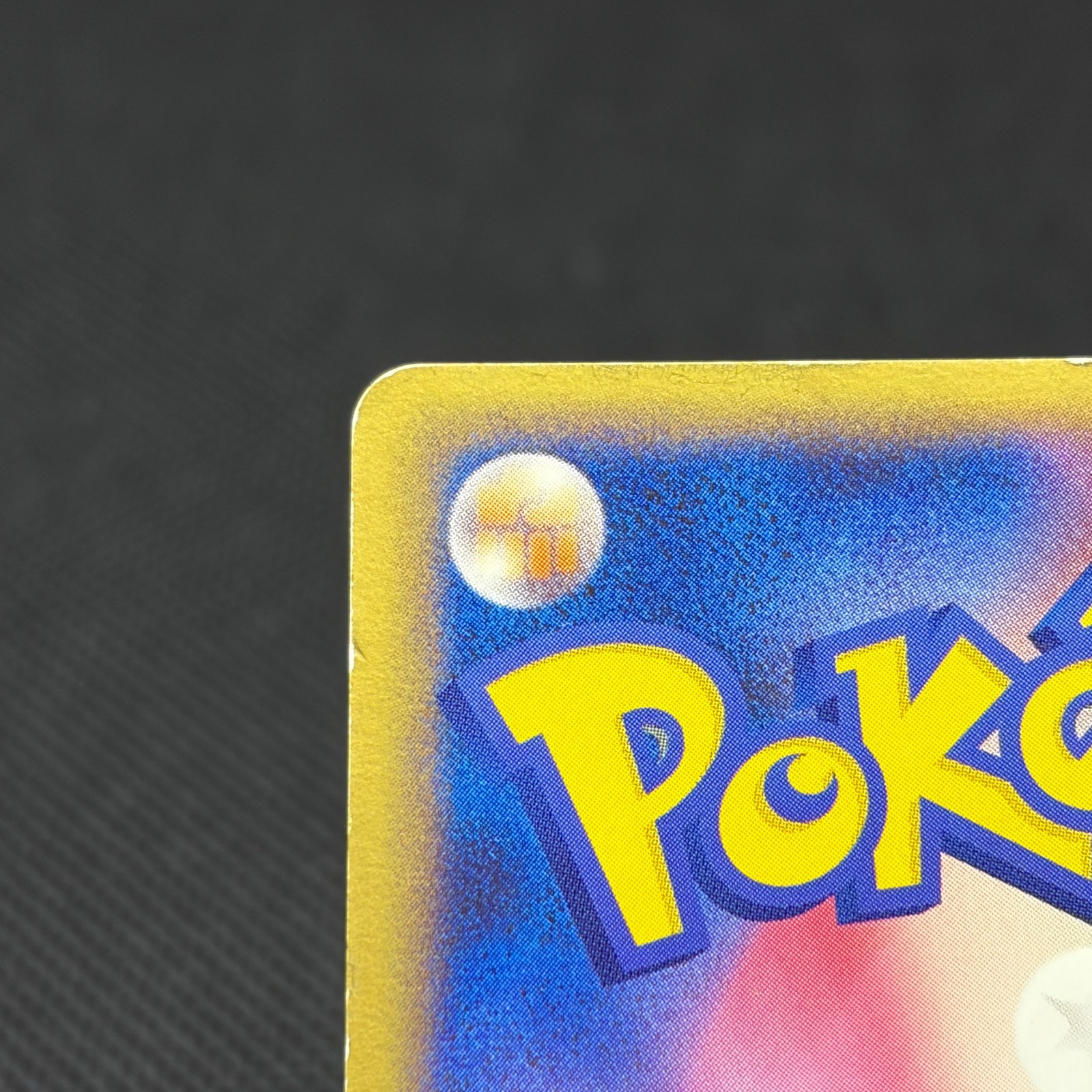 Bulbasaur 030/DPt-P Promo 10th Anniversary Japanese Pokemon Card #E243