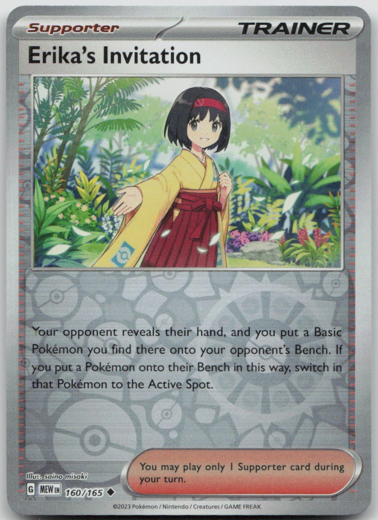 Erika’s Invitation Reverse Holo Uncommon SV: Scarlet & Violet 151 160/165 NM