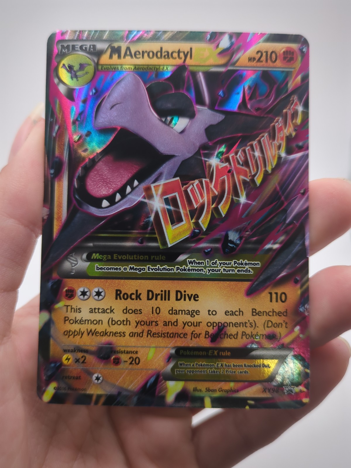 Pokemon M Aerodactyl EX PR XY Promos #XY98 Promo Holofoil NM