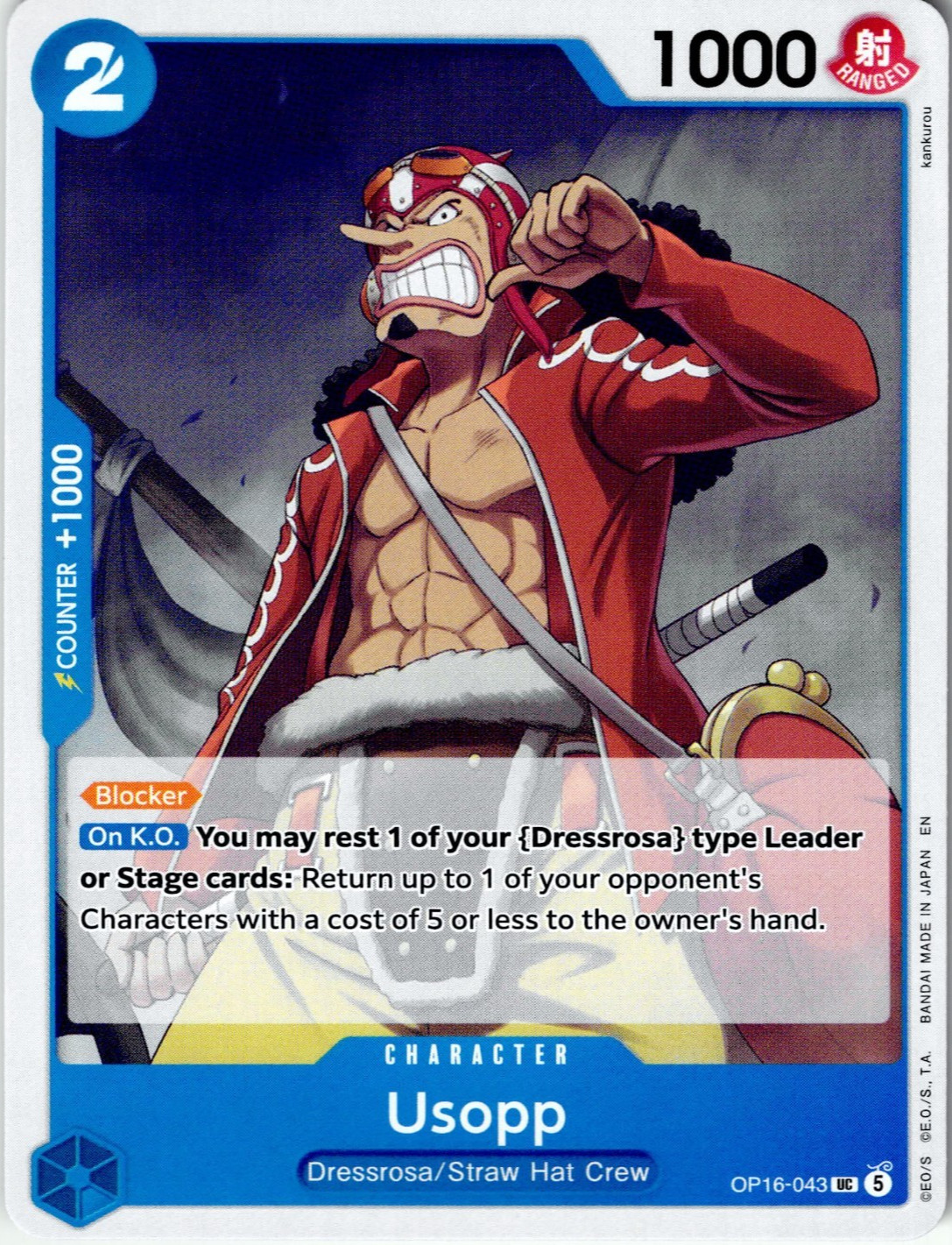 Usopp OP16-043 Uncommon The Time of Battle 2026 One Piece Card Game