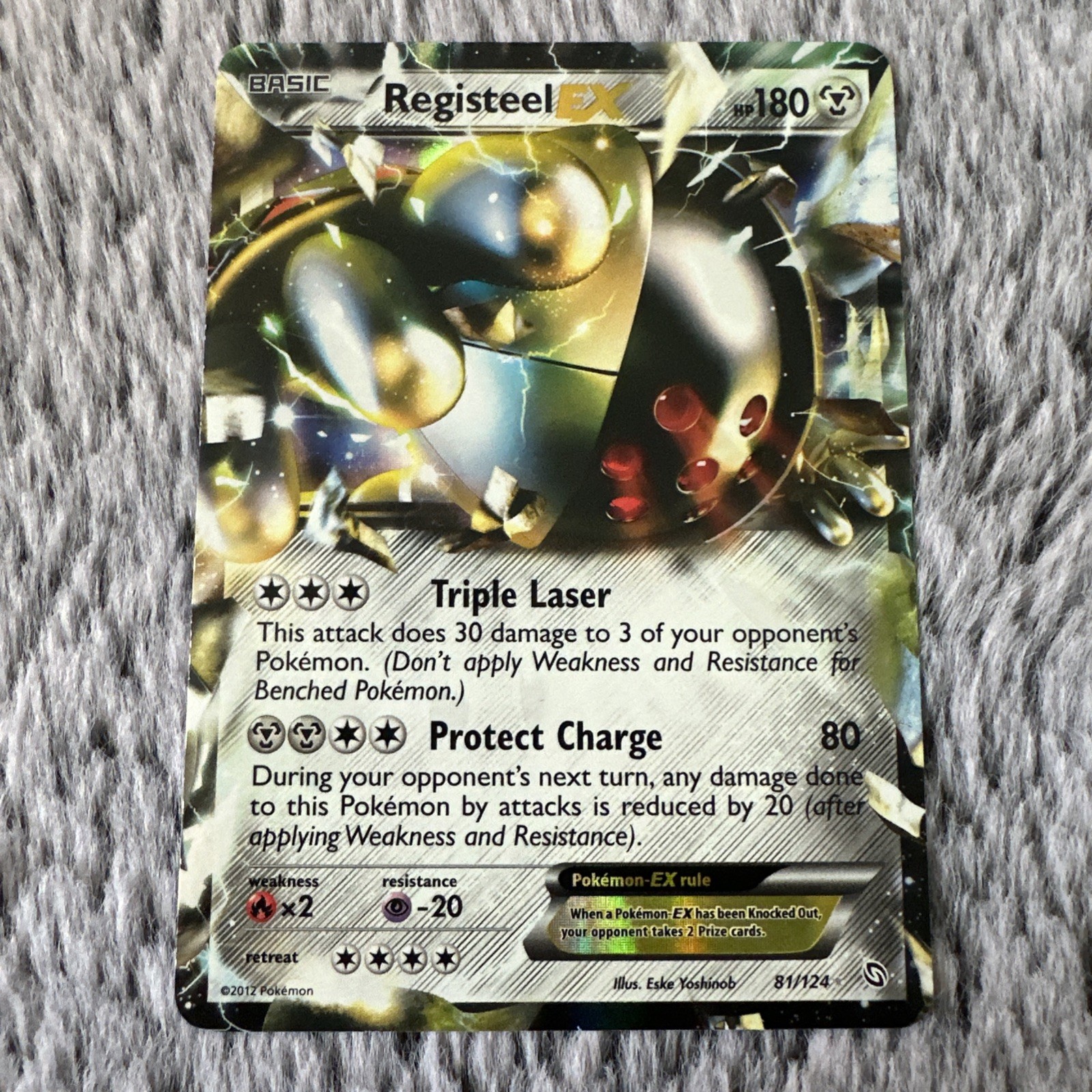 Pokemon – Registeel EX 81/124 – 2012 Dragons Exalted – LP